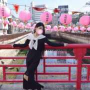 ヒメ日記 2026/02/19 21:25 投稿 せりな ご近所物語