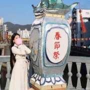 ヒメ日記 2026/02/23 16:37 投稿 せりな ご近所物語