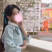 ヒメ日記 2026/05/06 10:01 投稿 せりな ご近所物語