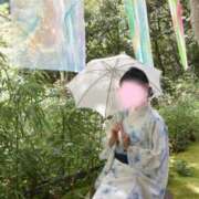 ヒメ日記 2026/09/03 11:10 投稿 せりな ご近所物語