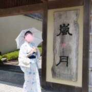 ヒメ日記 2026/09/05 23:06 投稿 せりな ご近所物語