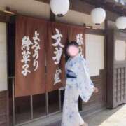 ヒメ日記 2026/09/09 18:12 投稿 せりな ご近所物語