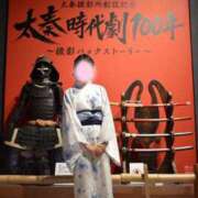 ヒメ日記 2026/09/11 02:44 投稿 せりな ご近所物語