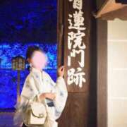 ヒメ日記 2026/09/18 12:12 投稿 せりな ご近所物語