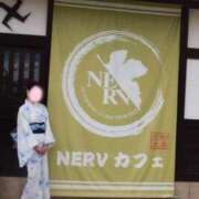ヒメ日記 2026/09/19 03:52 投稿 せりな ご近所物語