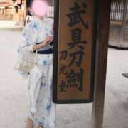 ヒメ日記 2026/09/29 02:10 投稿 せりな ご近所物語