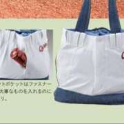 ヒメ日記 2026/01/14 18:00 投稿 しょう ご近所物語