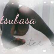 ヒメ日記 2026/01/28 10:58 投稿 つばさ ご近所物語