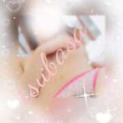 つばさ おはようございます♡ ご近所物語