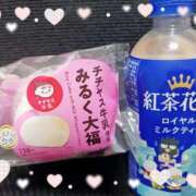 ヒメ日記 2026/04/02 17:48 投稿 つばさ ご近所物語