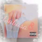 ヒメ日記 2026/04/05 23:00 投稿 つばさ ご近所物語