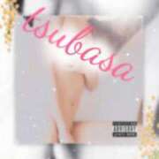 ヒメ日記 2026/04/20 23:38 投稿 つばさ ご近所物語