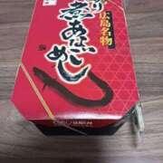 ヒメ日記 2026/06/08 19:25 投稿 つばさ ご近所物語