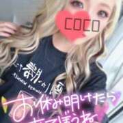 ヒメ日記 2026/08/09 18:37 投稿 ココ Celeb Garden(セレブガーデン)