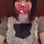 あいこ ※無題 ラブレター