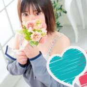 あいこ O ラブレター