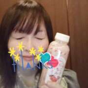 ヒメ日記 2026/01/05 11:30 投稿 あいこ ラブレター