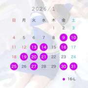 ヒメ日記 2026/01/06 12:01 投稿 彩色　ララ Amateras～アマテラス～