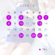ヒメ日記 2026/01/31 15:11 投稿 彩色　ララ Amateras～アマテラス～