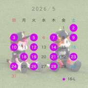 ヒメ日記 2026/04/28 16:14 投稿 彩色　ララ Amateras～アマテラス～