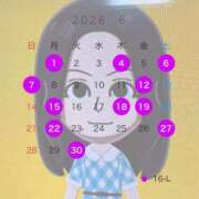 彩色　ララ 6月の出勤🌈 Amateras～アマテラス～