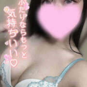 ヒメ日記 2026/01/04 04:09 投稿 あんり 淫乱カンパニー 東金・茂原店