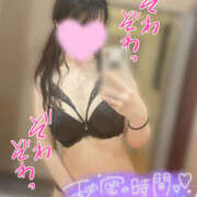 ヒメ日記 2026/01/04 23:00 投稿 あんり 淫乱カンパニー 東金・茂原店