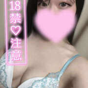 あんり 中でドクドクとした背徳感 淫乱カンパニー 東金・茂原店