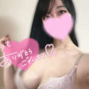 ヒメ日記 2026/01/06 15:55 投稿 あんり 淫乱カンパニー 旭・匝瑳店