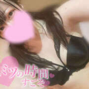 ヒメ日記 2026/01/07 18:40 投稿 あんり 淫乱カンパニー 旭・匝瑳店