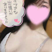 あんり 気持ち良すぎる舌使い 淫乱カンパニー 旭・匝瑳店