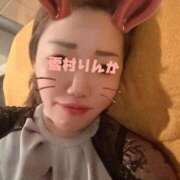 雪村りんか チョコ耳 お姉さんLABO -艶-