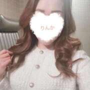 雪村りんか 私服 お姉さんLABO -艶-