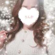 雪村りんか 私服 お姉さんLABO -艶-