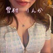 ヒメ日記 2026/05/03 18:02 投稿 雪村りんか お姉さんLABO -艶-