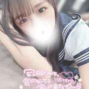 ヒメ日記 2026/01/05 09:03 投稿 ニコリ MEGA PALACE(メガパレス）