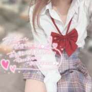 ニコリ どきどき♡ MEGA PALACE(メガパレス）