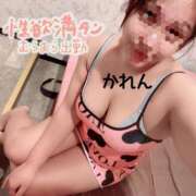 ヒメ日記 2026/01/21 18:39 投稿 かれん 新宿プチドール