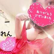 ヒメ日記 2026/02/12 22:19 投稿 かれん 新宿プチドール