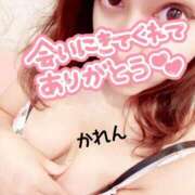 ヒメ日記 2026/02/17 18:59 投稿 かれん 新宿プチドール