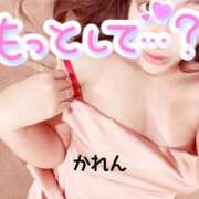 かれん ミラーまじっく❤️かれん 新宿プチドール