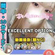 ヒメ日記 2026/01/05 18:56 投稿 つむぎん イクイクサークル鶯谷店