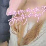 つむぎん ありがとう〜 イクイクサークル鶯谷店