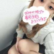 つむぎん お久しぶりです〜 イクイクサークル鶯谷店