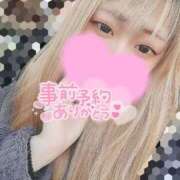 ヒメ日記 2026/01/15 22:56 投稿 つむぎん イクイクサークル鶯谷店