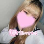 ヒメ日記 2026/01/16 12:56 投稿 つむぎん イクイクサークル鶯谷店