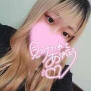 ヒメ日記 2026/01/16 20:17 投稿 つむぎん イクイクサークル鶯谷店