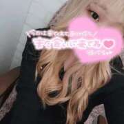 ヒメ日記 2026/01/20 03:06 投稿 つむぎん イクイクサークル鶯谷店