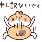 ヒメ日記 2026/02/12 12:29 投稿 苺乃 にこ しゃせきょっ!XX教育される制服女子たち