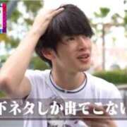 ヒメ日記 2026/01/09 14:46 投稿 深山みずは 全裸にされた女たちor欲しがり痴漢電車